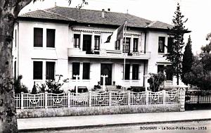 BOGHARI - SOUS-PREFECTURE - 1958